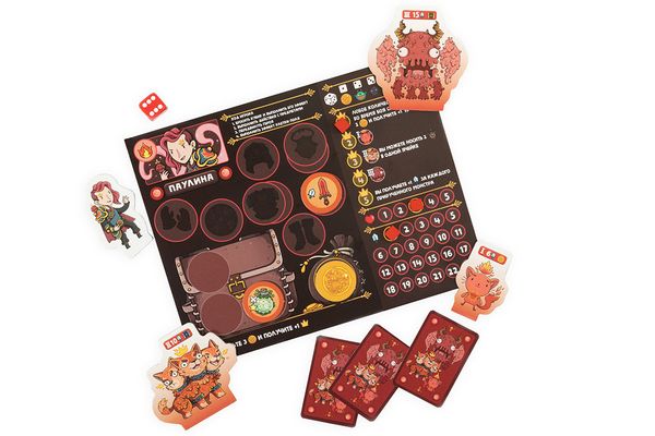 Игра настольная Драконоборцы, Эврикус BG-17076
