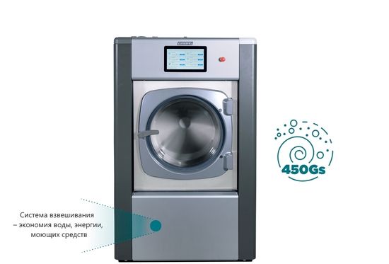 Girbau GS 7024