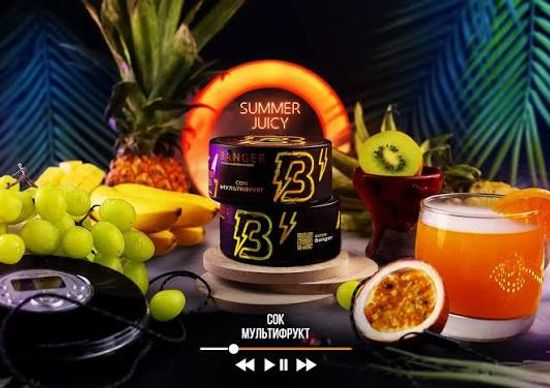 Banger (Summer Juicу (Сок мультифрукт)), 100 гр.