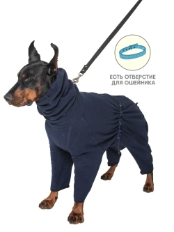 Комбинезон для собак флисовый