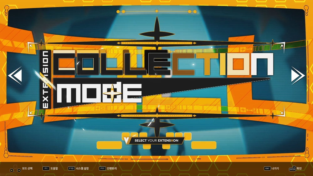 DJMAX RESPECT V - V Extension II Pack (для ПК, цифровой код доступа)