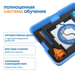 Безэкранное программирование с роботом Ботли с системой хранения Learning Resources MS0099