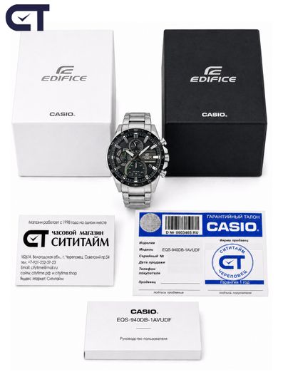 CASIO EQS-940DB-1AVUDF EDIFICE мужские наручные часы — солнечный стальной хронограф с чёрным циферблатом