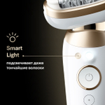 Эпилятор Braun Silk-epil 9 Flex 9-071 3D Gold