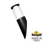 Уличный настенный светильник Fumagalli CARLO DR1.571.000.AXU1L