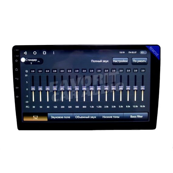 Монитор 9 дюймов BRAIM PRO 9/464 QLED 4G Android 10.0