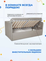 Диван - кровать с подъёмным механизмом 180х90 см Крекер Ап ткань Тедди