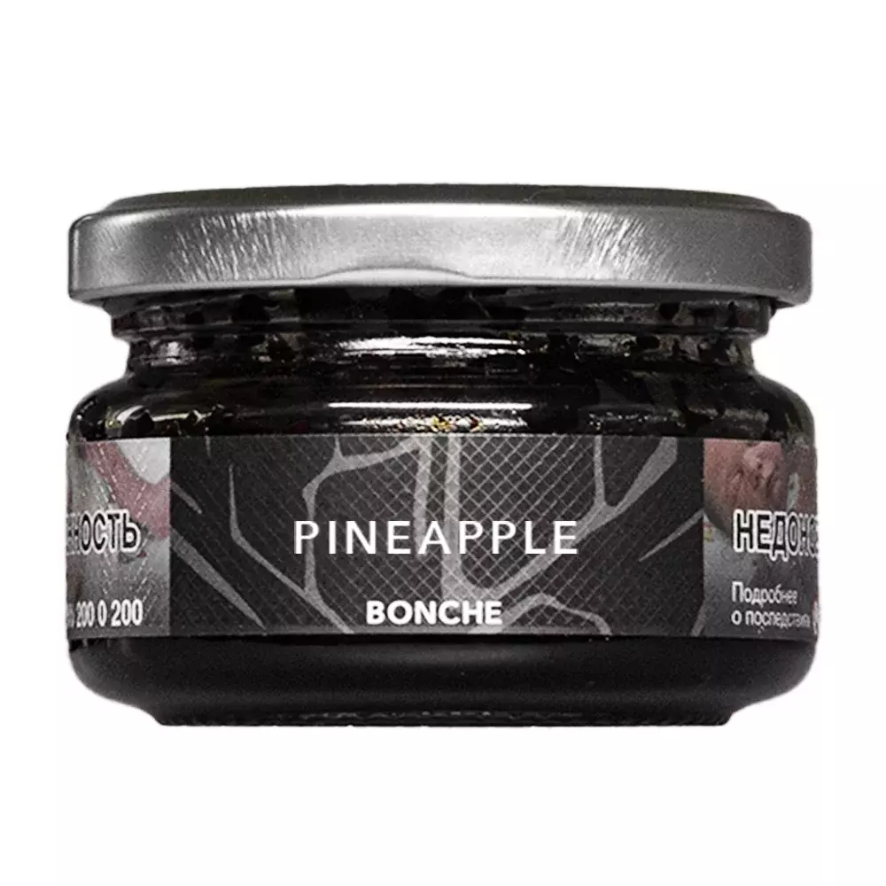Bonche 60гр. Pineapple Ананас (M)