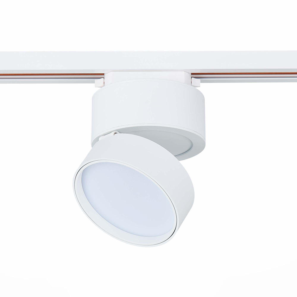 Светильник трековый BASE LED 14W 3000K