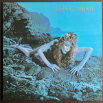 Roxy Music ‎– Siren (США 1986г.)