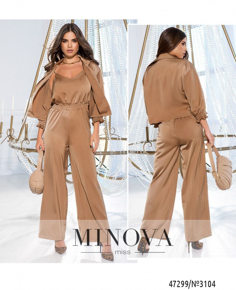 Костюм 3104-бронзовый Minova Костюм 3104-бронзовый Minova