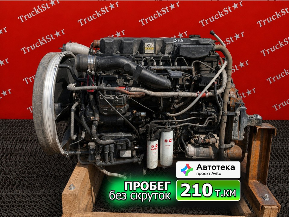Двигатель в сборе ISZ520 52 Cummins Euro-5 2023г.