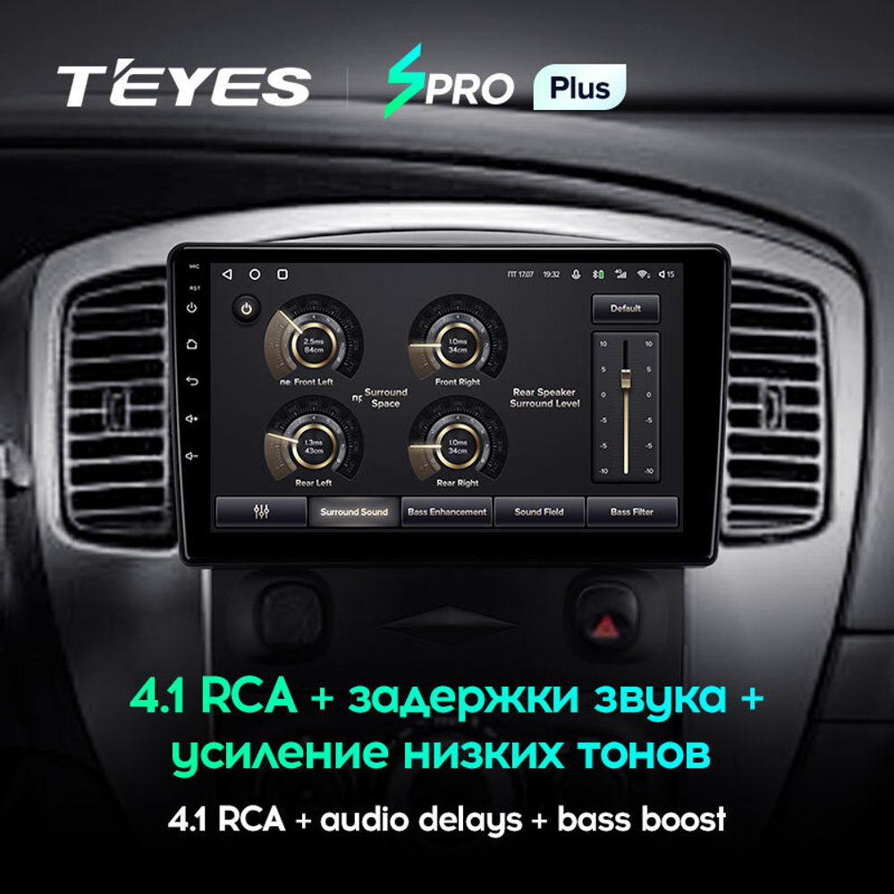 Teyes SPRO Plus 9"для Ford Escape 1 2007-2012