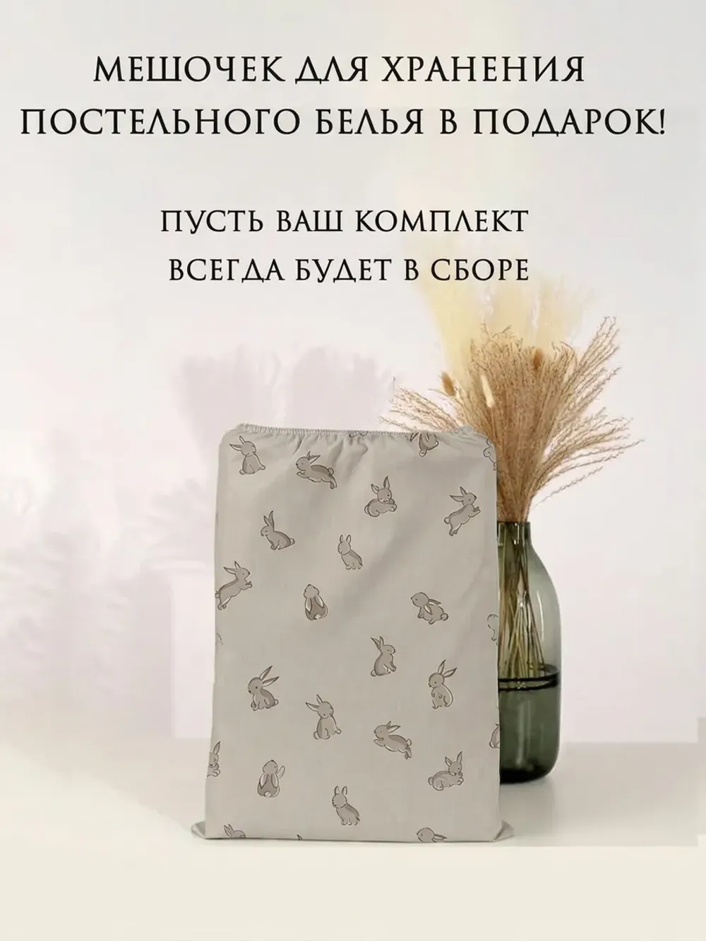 Семейное постельное белье наволочки с рюшами бязь