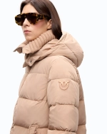 Куртка PINKO