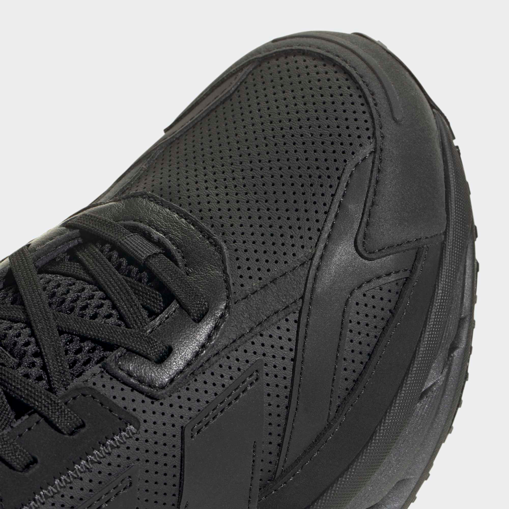 Кроссовки мужские ADIDAS ADISTAR 3