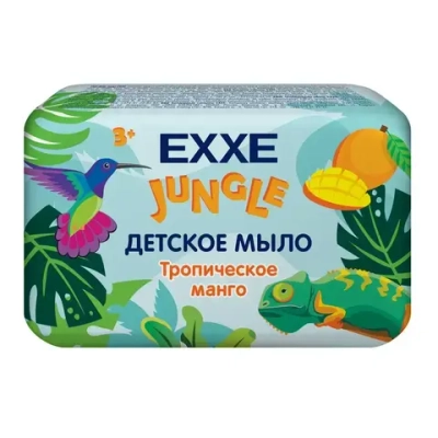 Мыло детское Тропическое манго Джунгли, 90 г EXXE детская серия