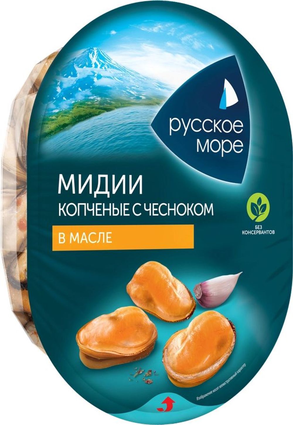 Мясо мидии чилийской Русское Море в масле с чесноком и зеленью180г, шт