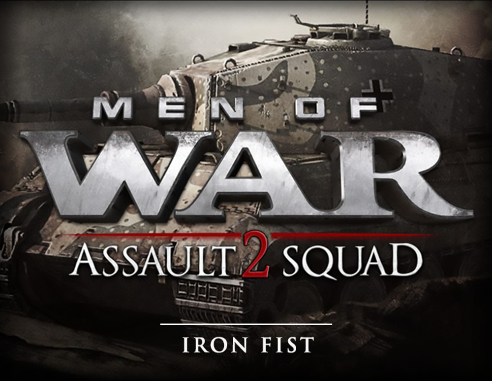 Men of War: Assault Squad 2 - Iron Fist (для ПК, цифровой код доступа)