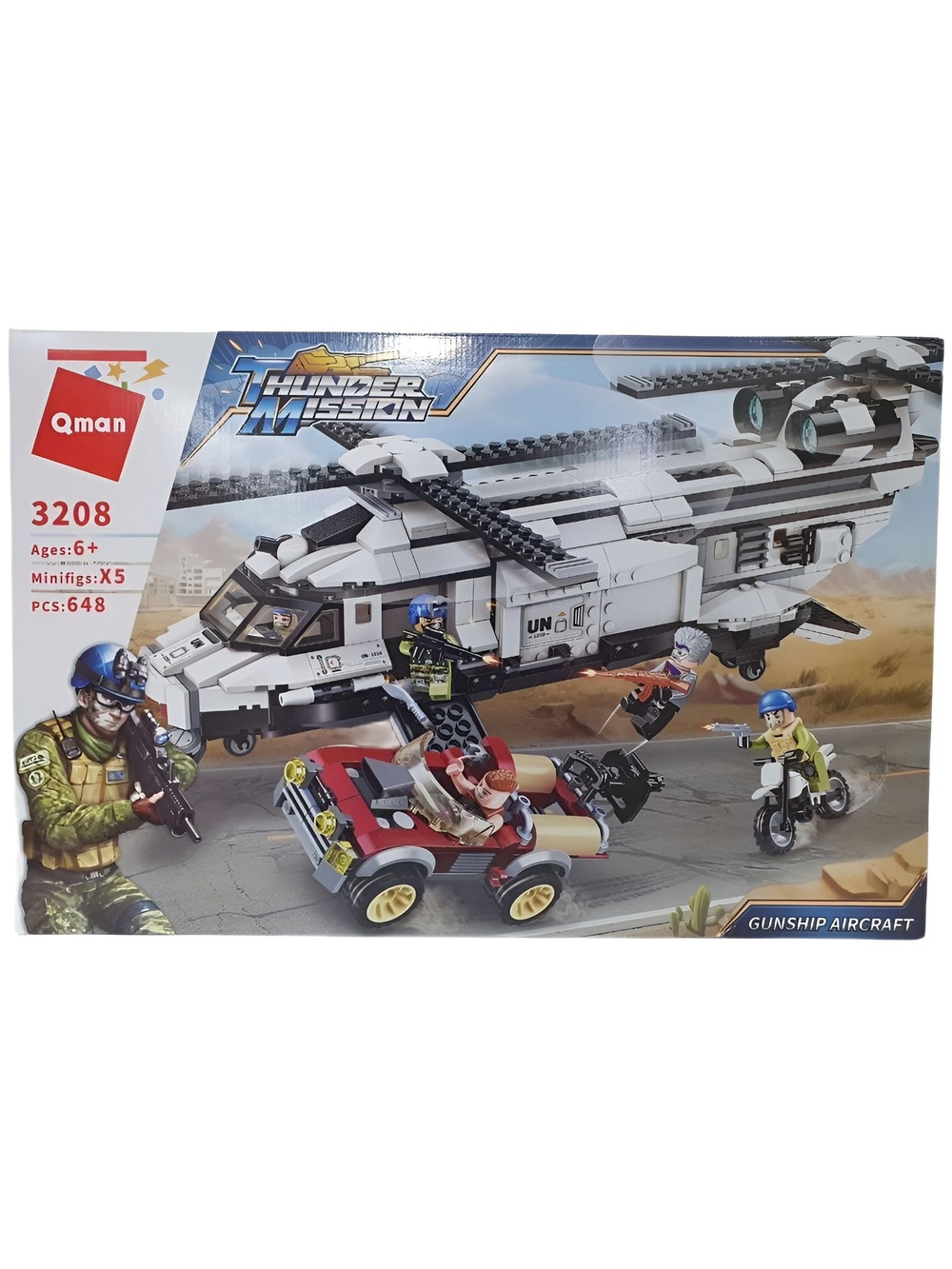 Конструктор "Ракетная установка" 661 дет.