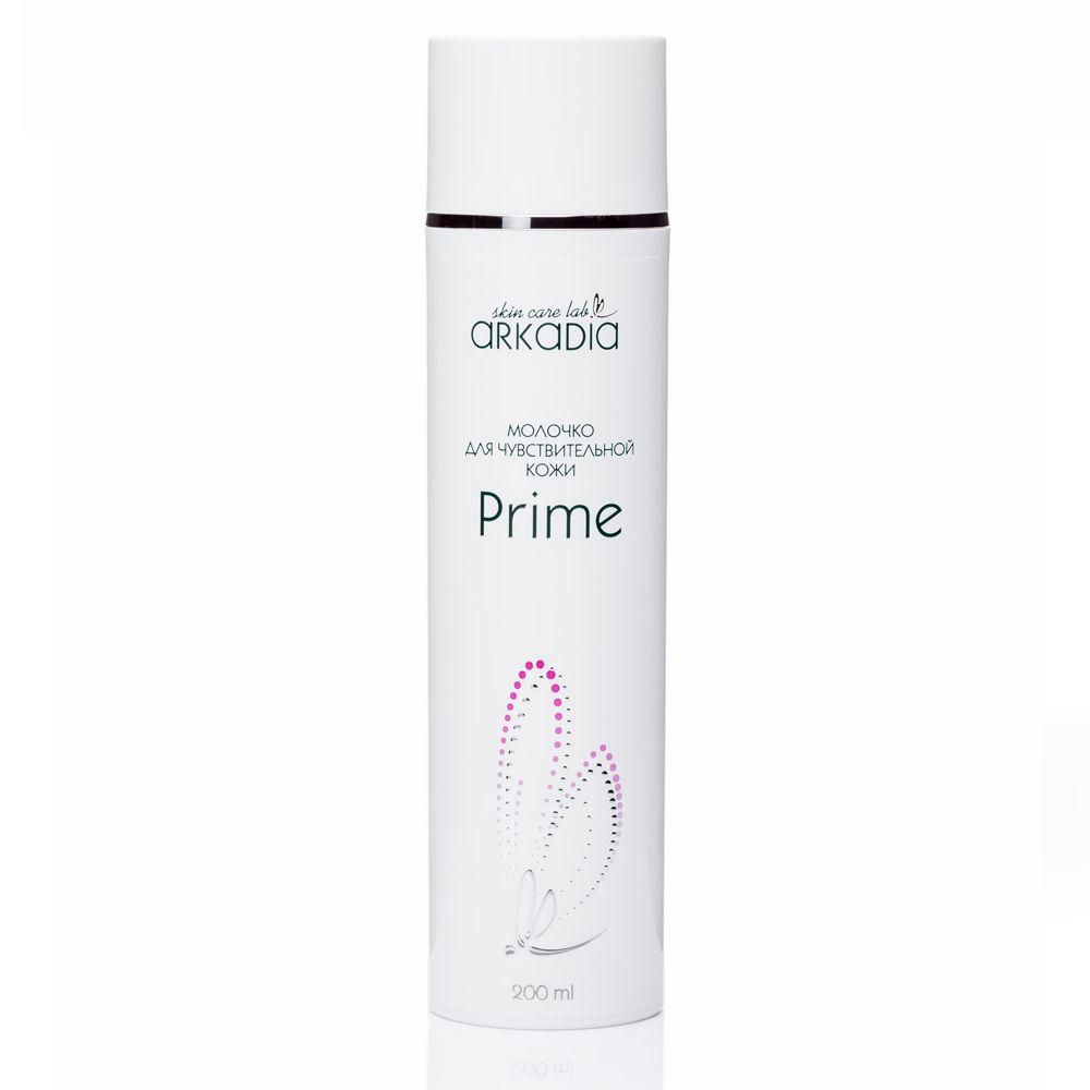 Arkadia Молочко для чувствительной кожи "PRIME"