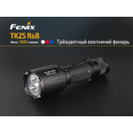 Фонарь Fenix TK25R&B (XP-G2 S3 + XP-E2, 1000 лм, 18650)
