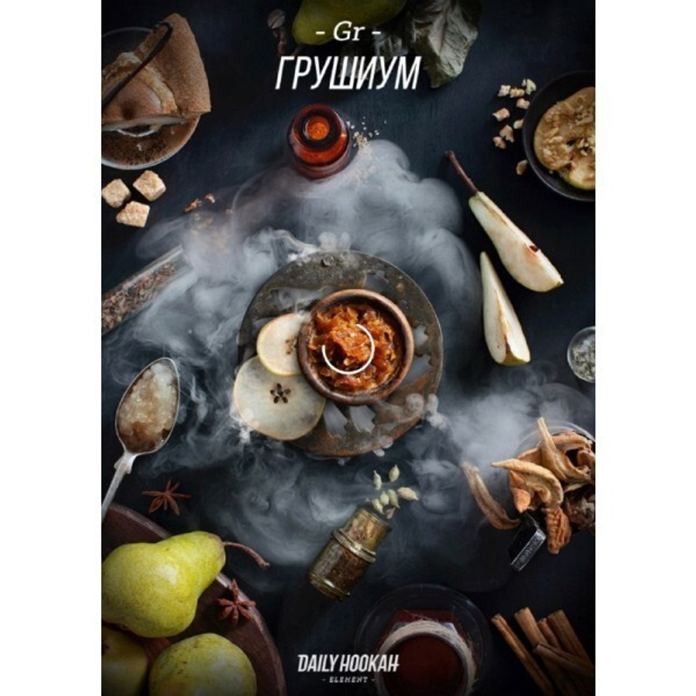 Daily Hookah - Pear (250g)
