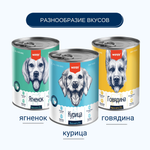Wanpy Dog Консервы для собак из курицы, 24шт по 375 г