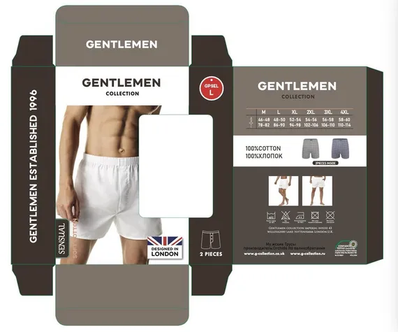 Трусы мужские семейные для больших мужчин Gentlemen GB 7958НB