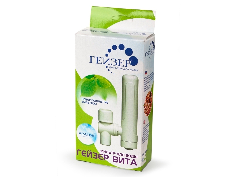 Насадка на кран Гейзер Вита