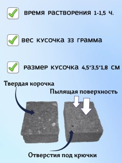 Кукурузный жмых Биг Фиш