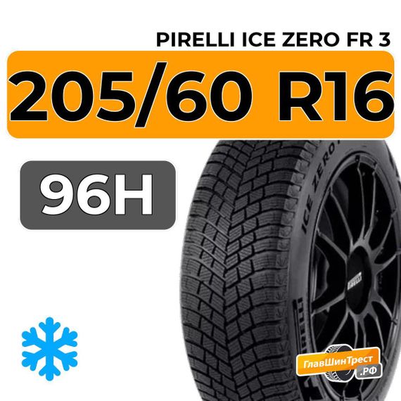 Pirelli Ice Zero FR 3 205/60 R16 96H XL