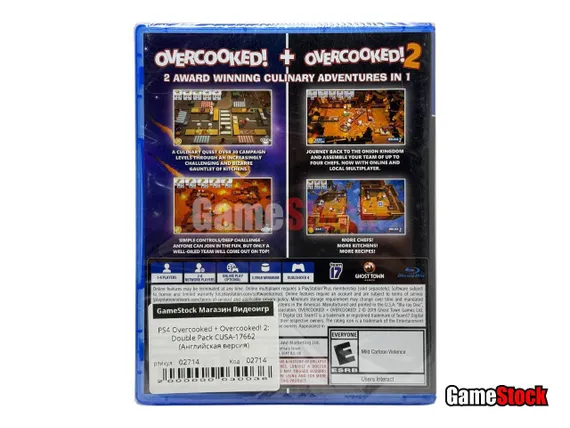 PS4 Overcooked + Overcooked! 2: Double Pack  (Новый, Английская версия, CUSA-17662)