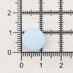Пуговицы на ножке 18L=11 мм, пластик (Blue1 (синий 1)), NE68, 72 шт