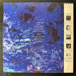 Echo & The Bunnymen – Ocean Rain (Япония 1984г.)