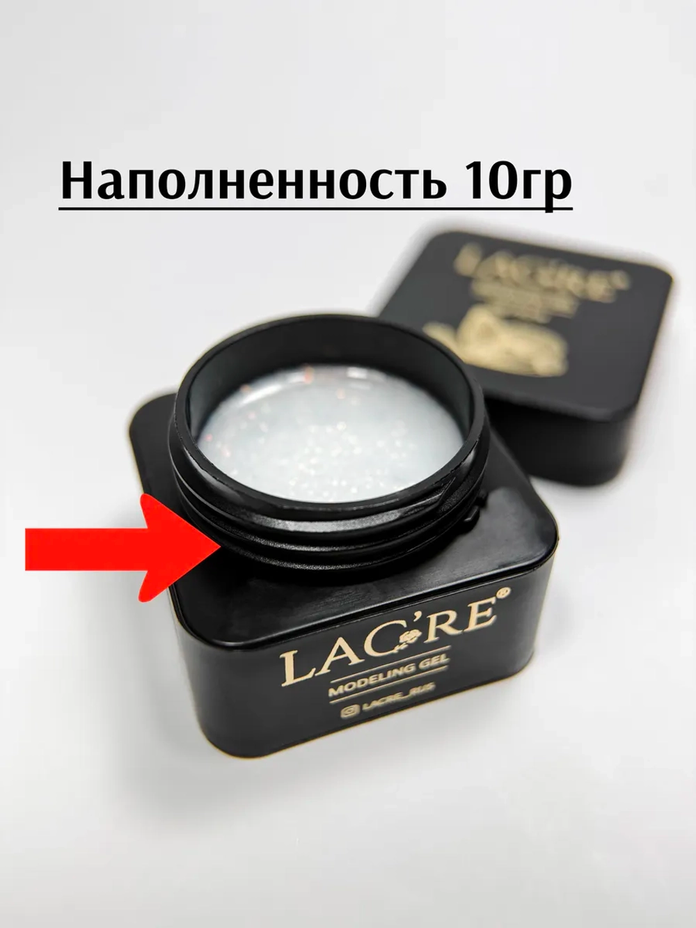 Набор цветных гелей для наращивания ногтей SunRise 02