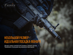 Фонарь Fenix TK30 Laser, TK30L