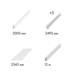 Комплект для обрамления пенала ARMADILLO SLD.Comfort-PENAL frame 900/2300 WH белый /62983/