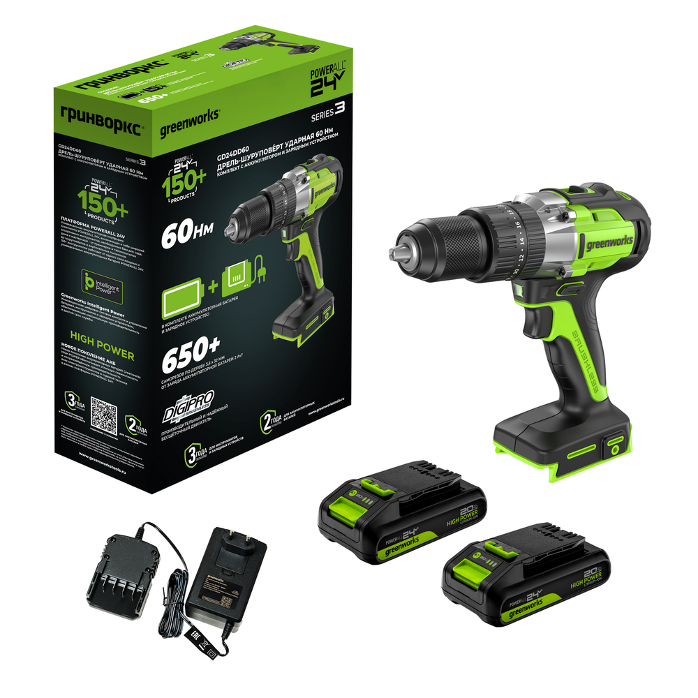 Дрель-шуруповерт ударная акк. Greenworks GD24DD60, 24V, б/щет, 30/60Нм,2х2Ач,ЗУ,кор (3704107CUC)