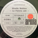 Mireille Mathieu ‎– La Paloma Ade (Германия 1973г.)