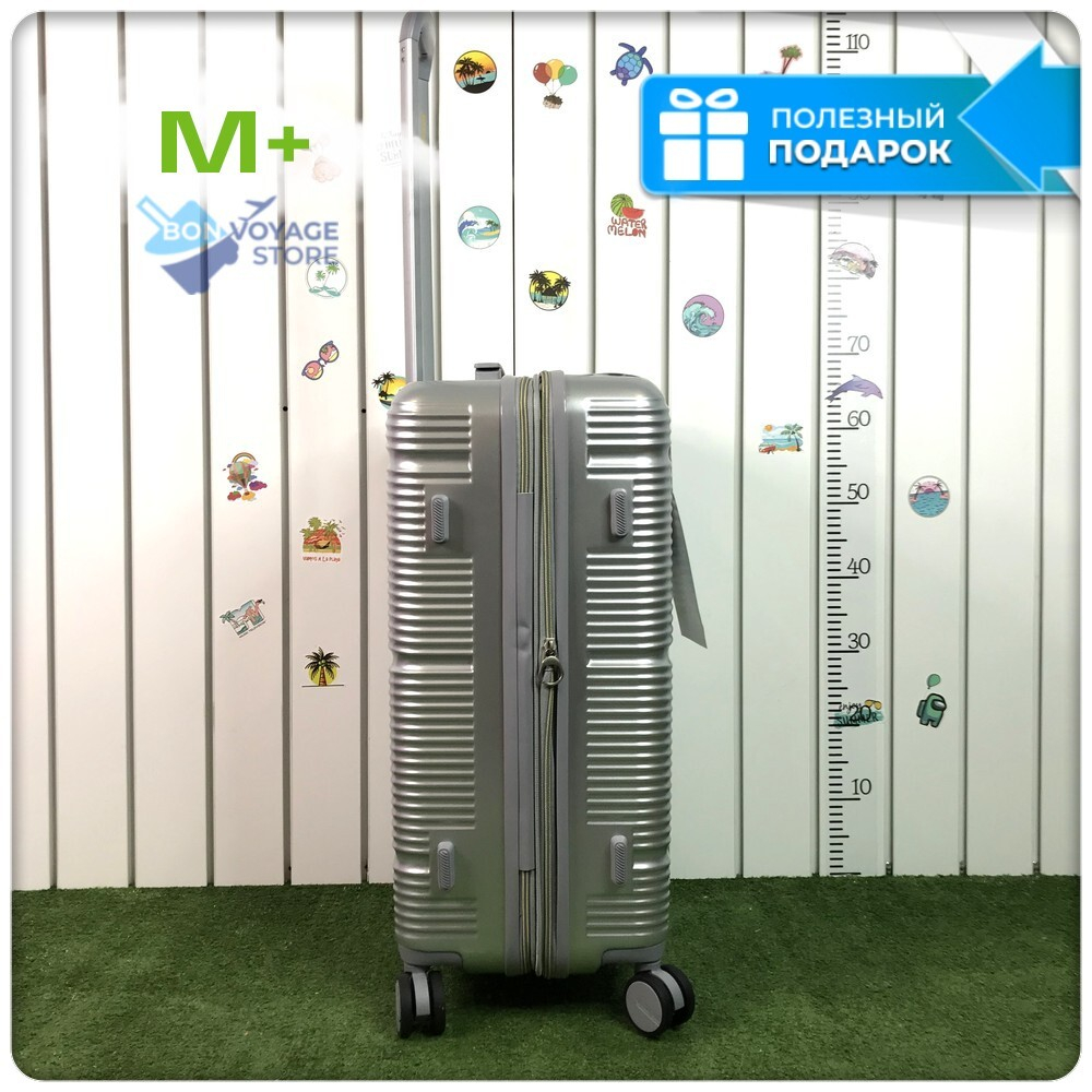Средний чемодан Mironpan Model J, Серебристый