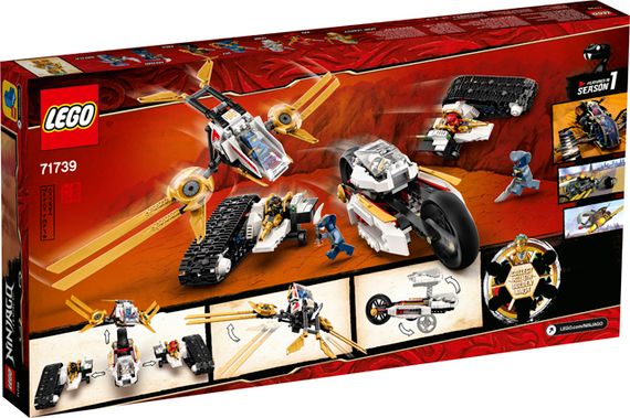Lego Ninjago Ultra Sonic Raider