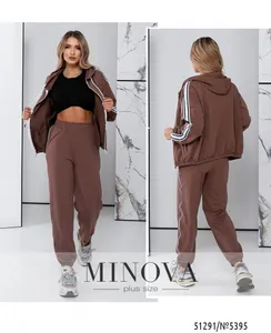 Костюм 5395-мокко Minova