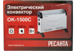 Напольный конвектор Ресанта ОК-1500С 67/4/7
