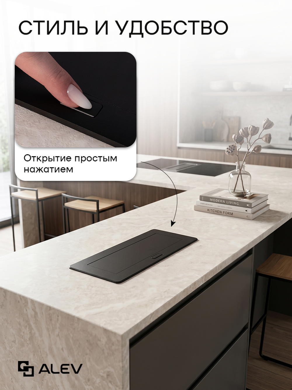 Горизонтальная тройная розетка, черная