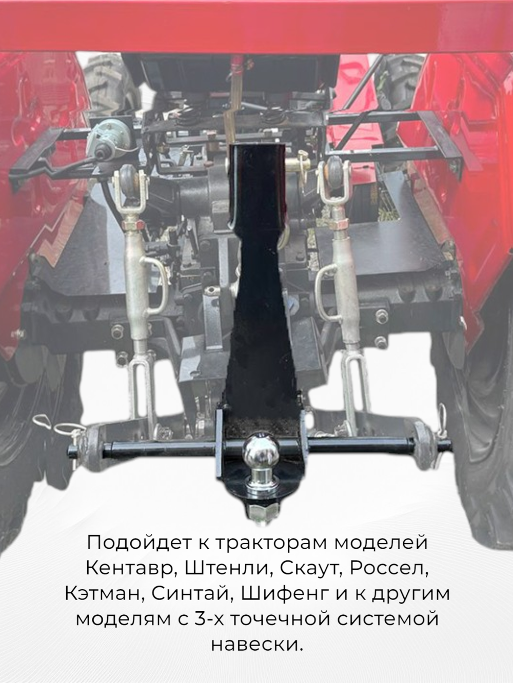 ПТ612