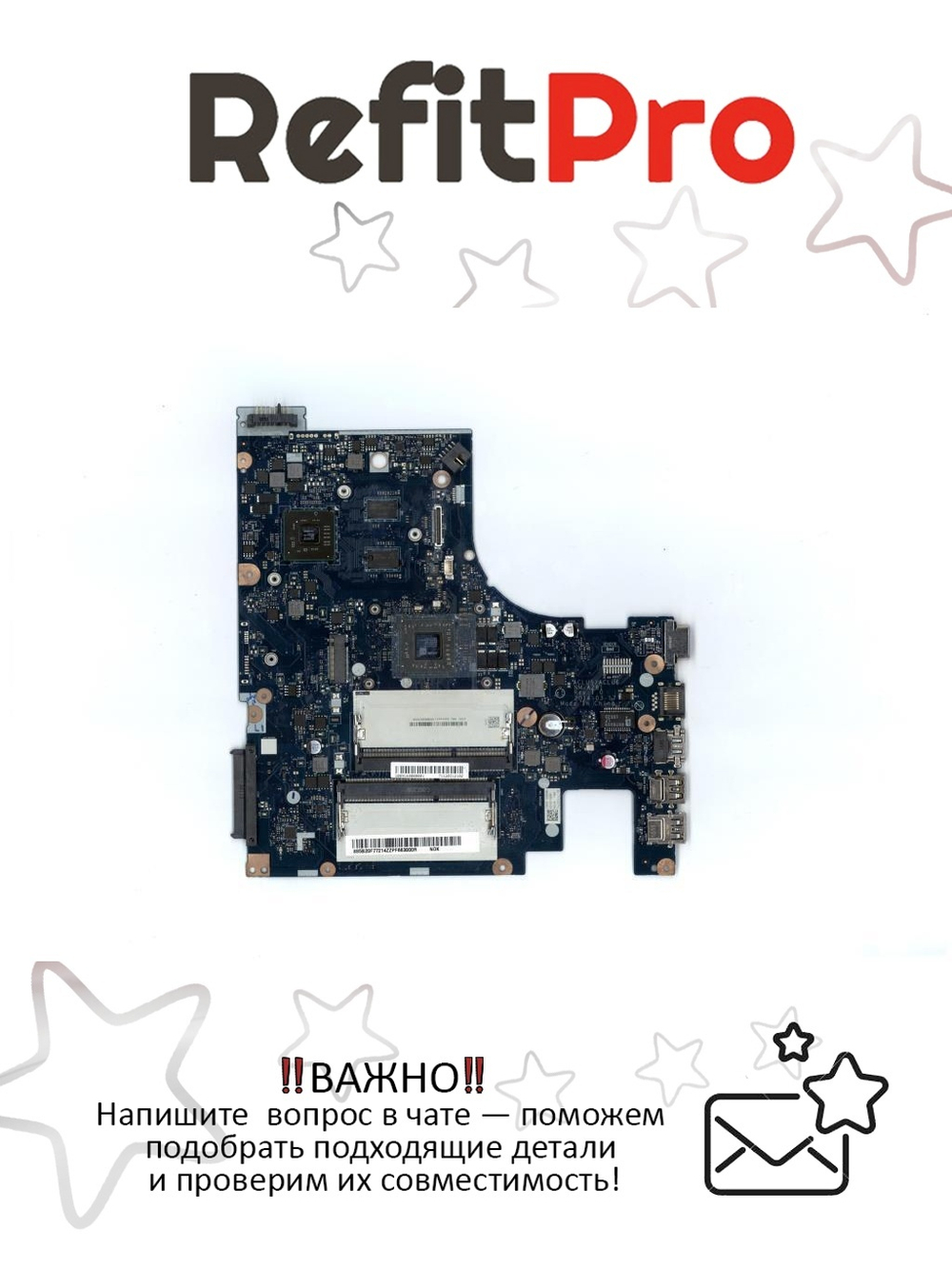 Материнская плата для ноутбука Lenovo G50-45 DIS A6-6310 2G (5B20F77214), оригинал