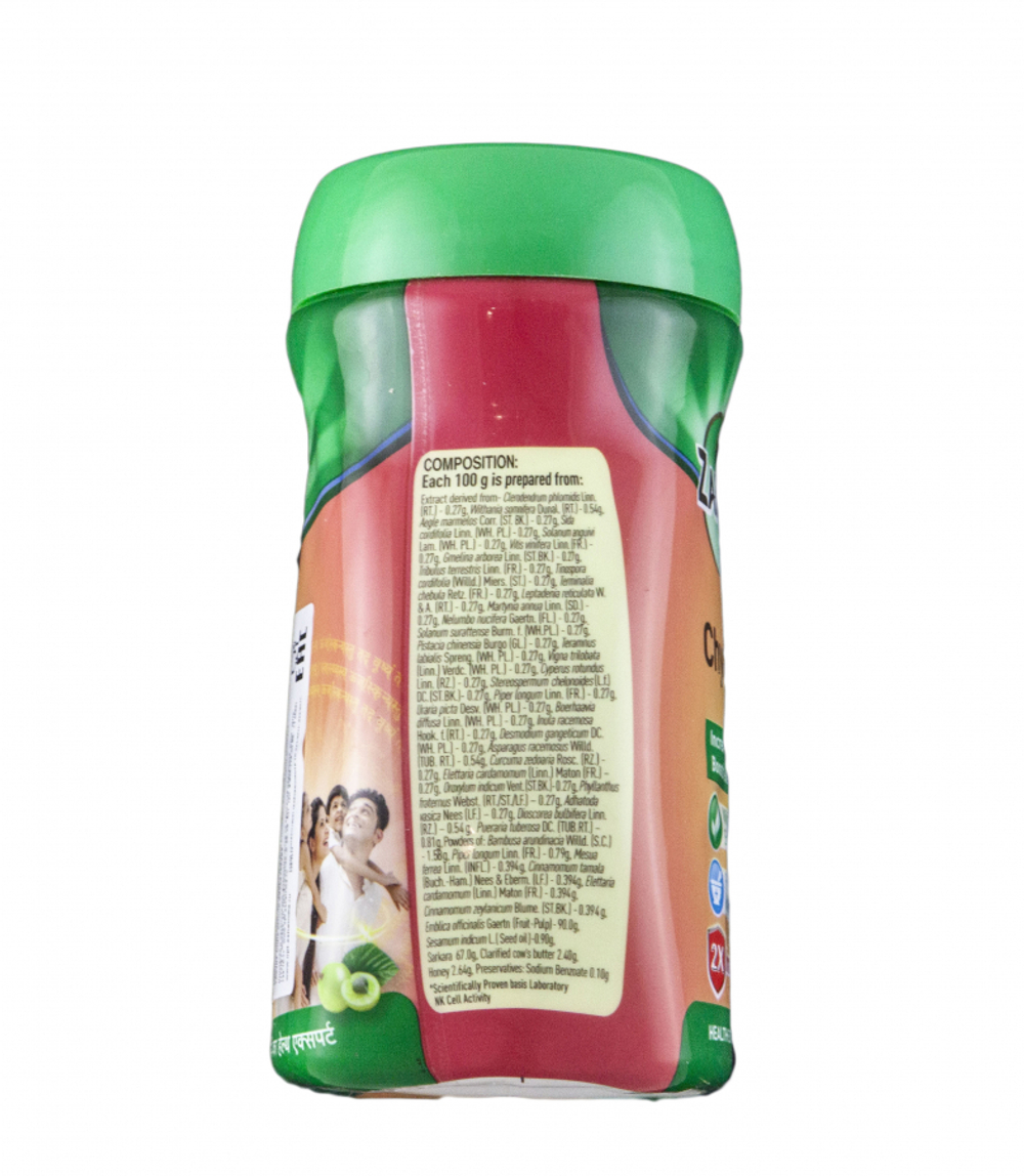 Чаванпраш Авалеха (chyawanprash Avaleha) для укрепления иммунитета Zandu | Занду 450г