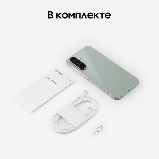 Смартфон Samsung Galaxy A56 8/128 Гб Зеленый
