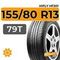 HiFly HF201 155/80 R13 79T